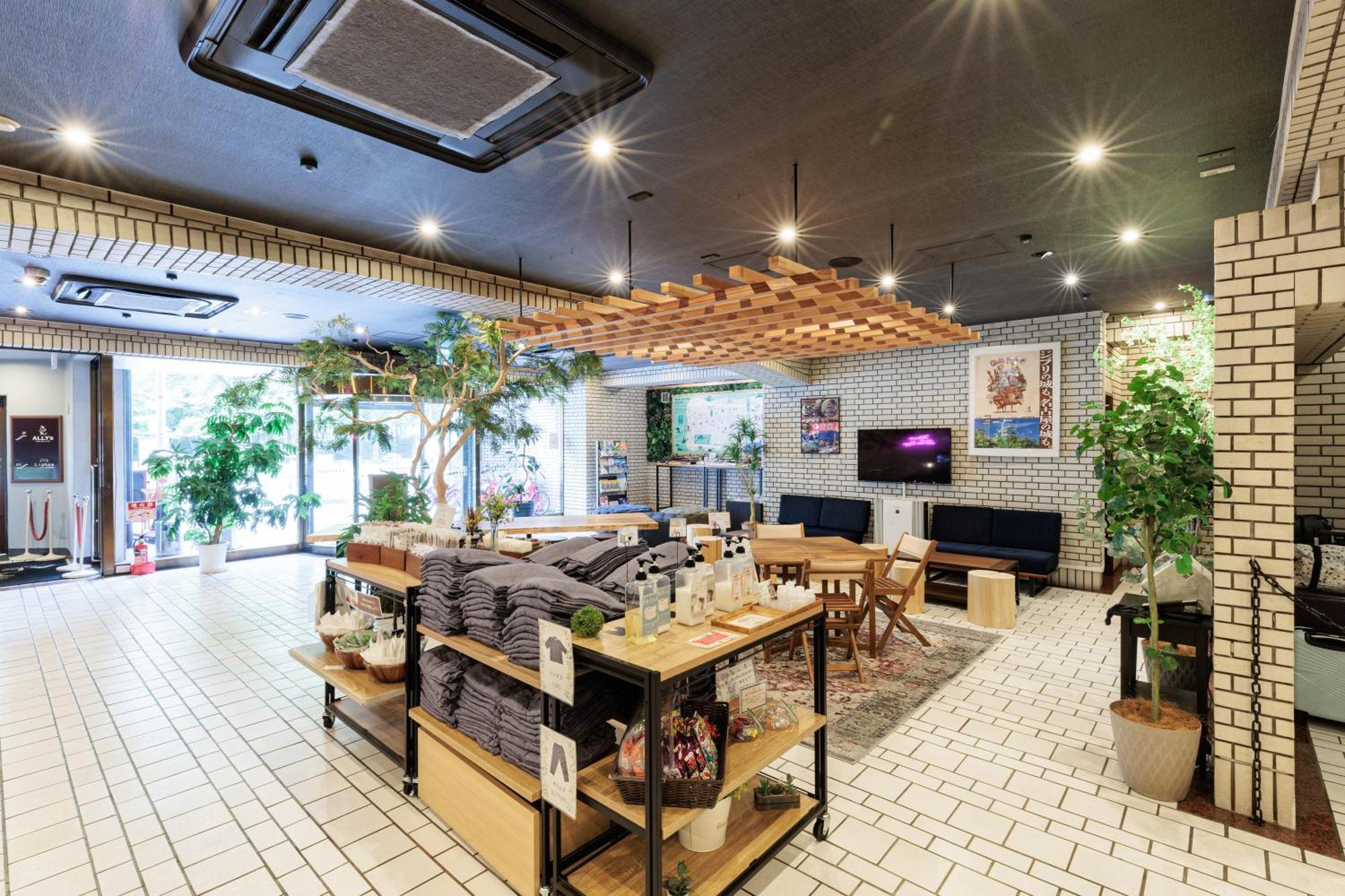 Hotel Silk Tree Нагоя Экстерьер фото