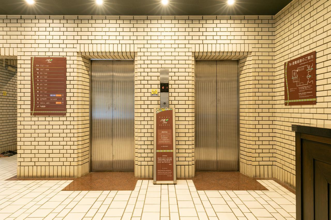 Hotel Silk Tree Нагоя Экстерьер фото